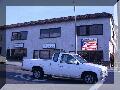 Alpha-American Programmable Signs 32x64 RBG Marquee
